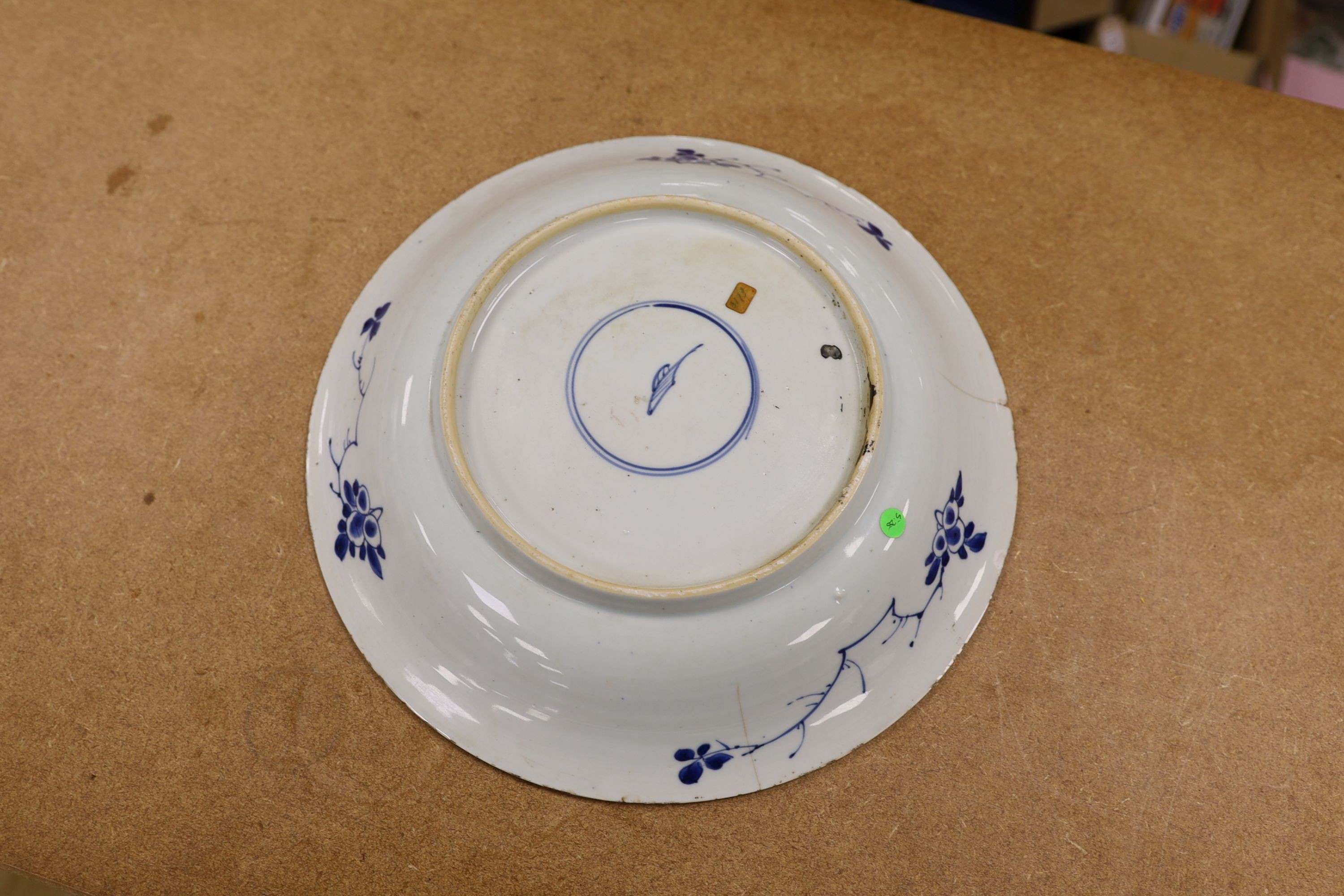 A Chinese blue and white ‘lotus’ dish, Kangxi period, 35cm